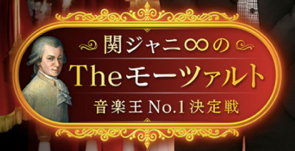 グローバル人材キャスティング