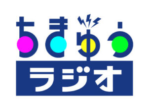 nhk chikyu radio logo