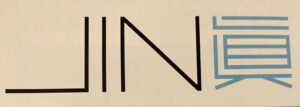 Jinro Magazine logo