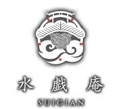 suigian-logo